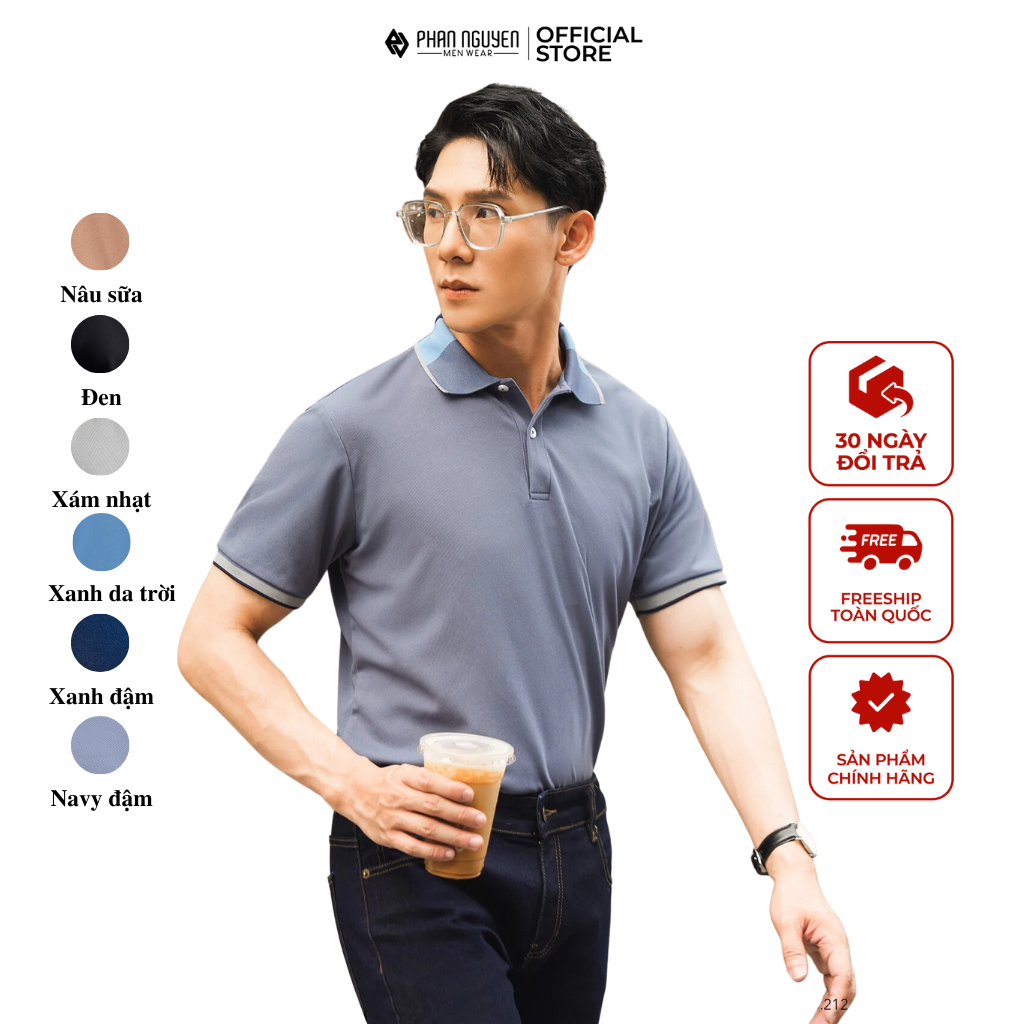 Mô tả Áo thun có cổ cộc tay nam Phan Nguyễn, chất liệu cà phê kháng khuẩn, form thoải mái dễ phối APC.211 - 1