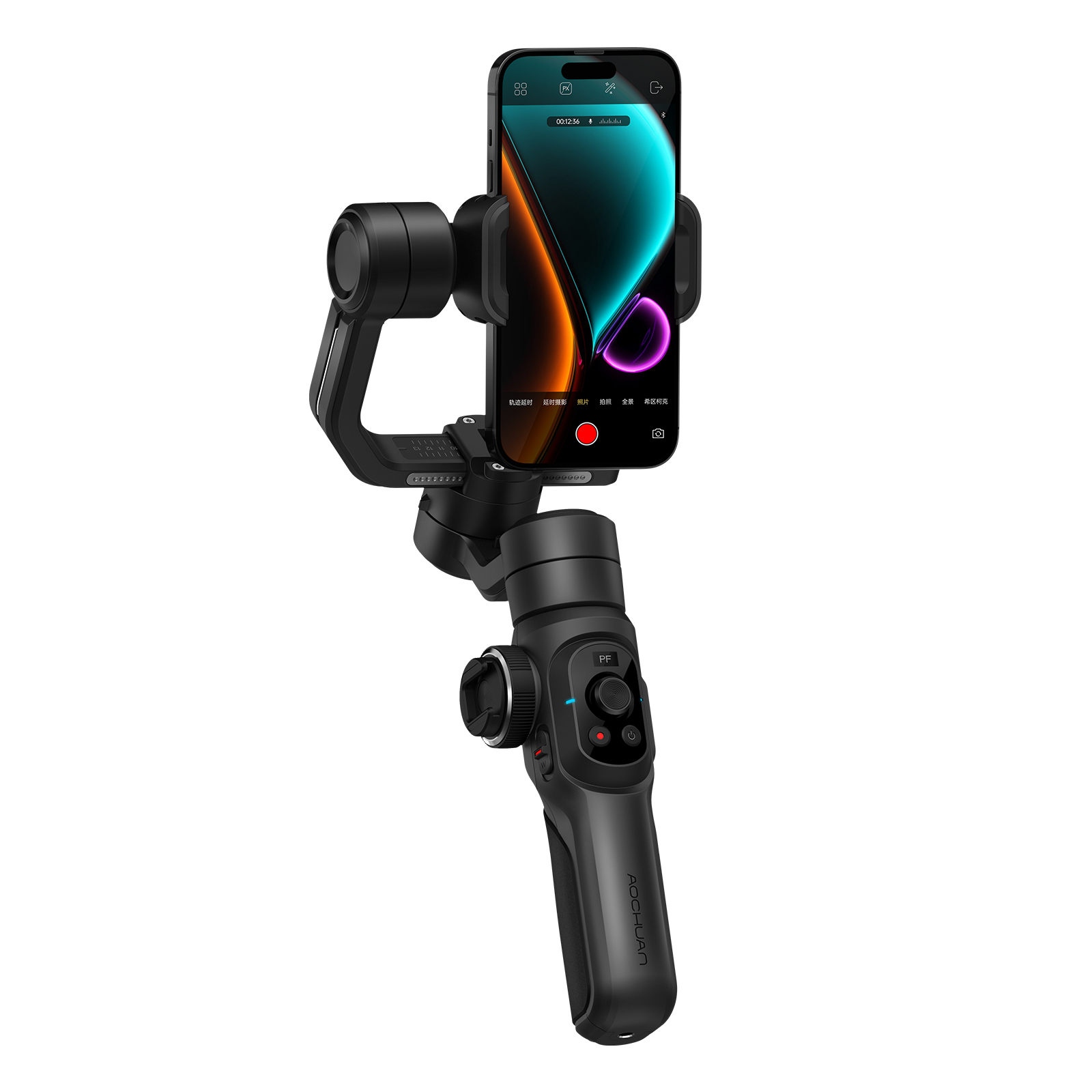 Gimbal Chống Rung Aochuan Smart S2 ( HÀNG CHÍNH HÃNG) | Shopee Việt Nam