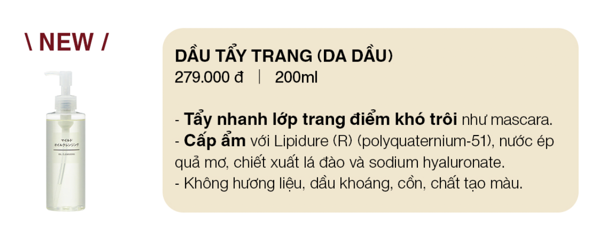 Mô tả Dầu Tẩy Trang (Dành Cho Da Dầu) - 200ml MUJI - 1