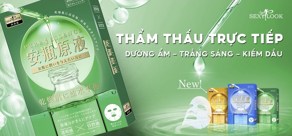 Mô tả Mặt Nạ Tinh Dầu Giảm Mụn Dầu SEXYLOOK 26ml - 3