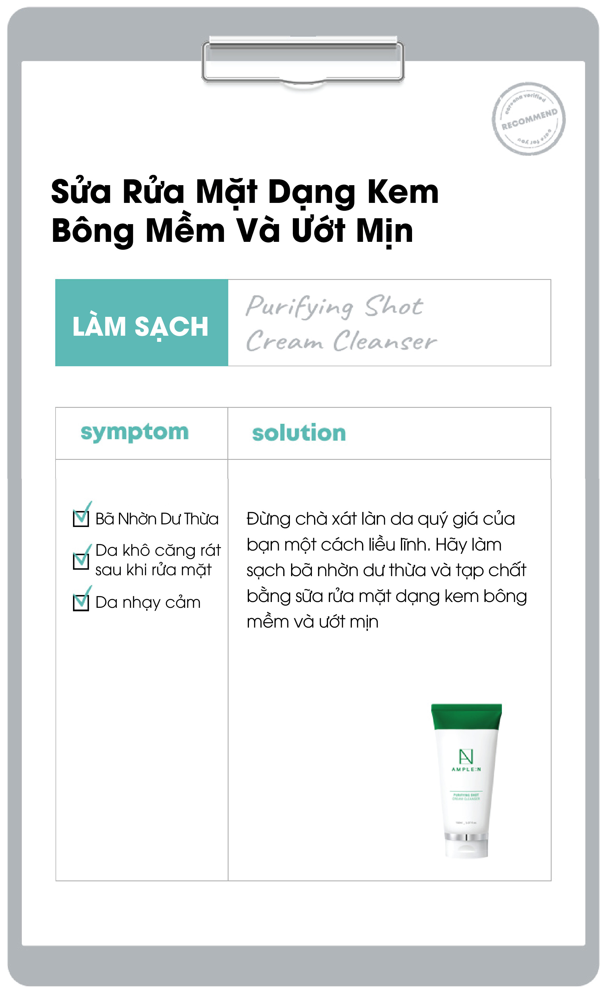 Mô tả Sữa Rửa Mặt Dịu Nhẹ AMPLE:N Purifying Shot Cream Cleanser 150ml - 2