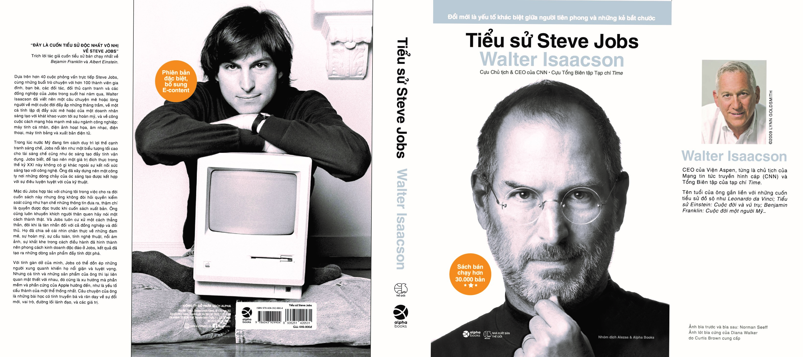 Sách - Tiểu Sử Steve Jobs: Sự Khát Khao Và Đam Mê Vô Hạn Của