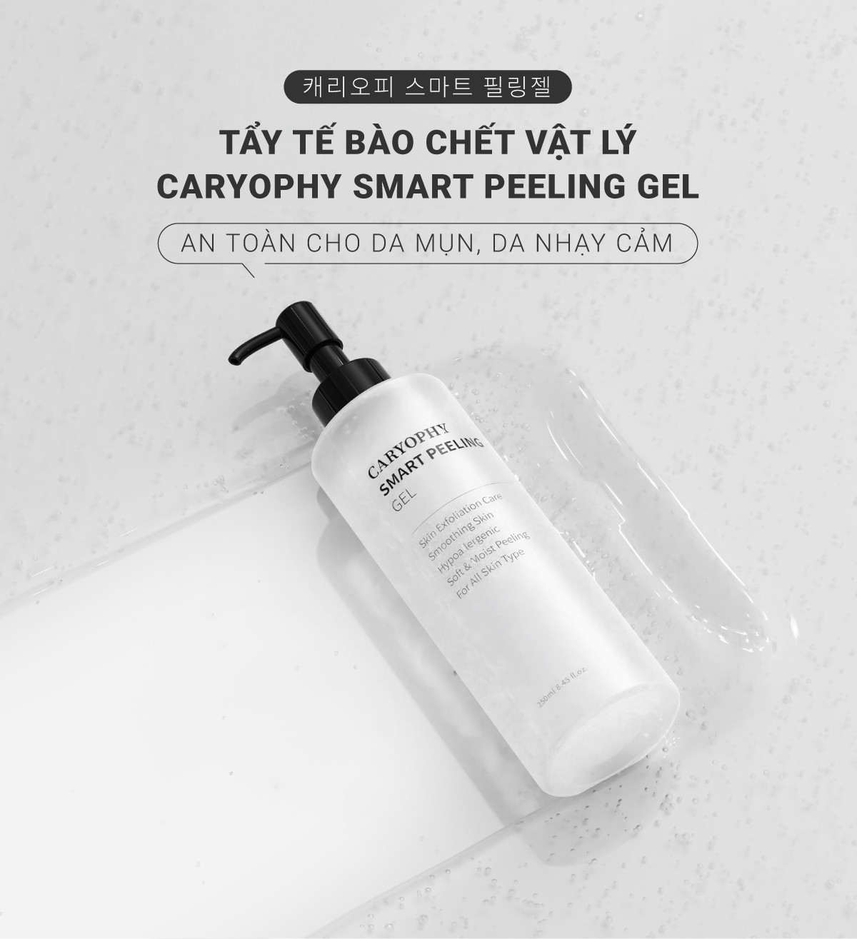 Mô tả Gel tẩy tế bào chết da ngăn ngừa mụn Caryophy Smart Peeling Gel 250ml - 1