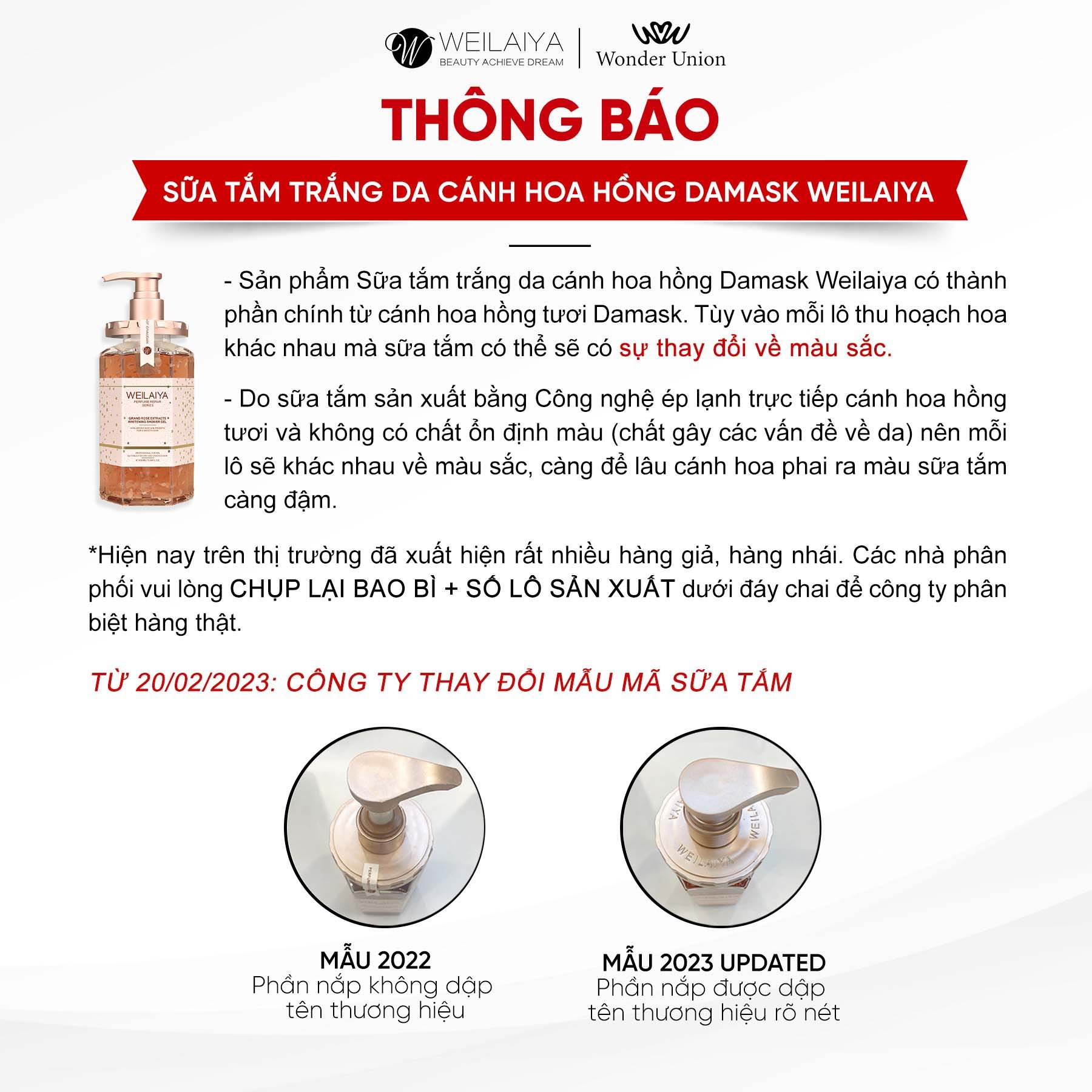 Đảm bảo chính hãng Weilaiya