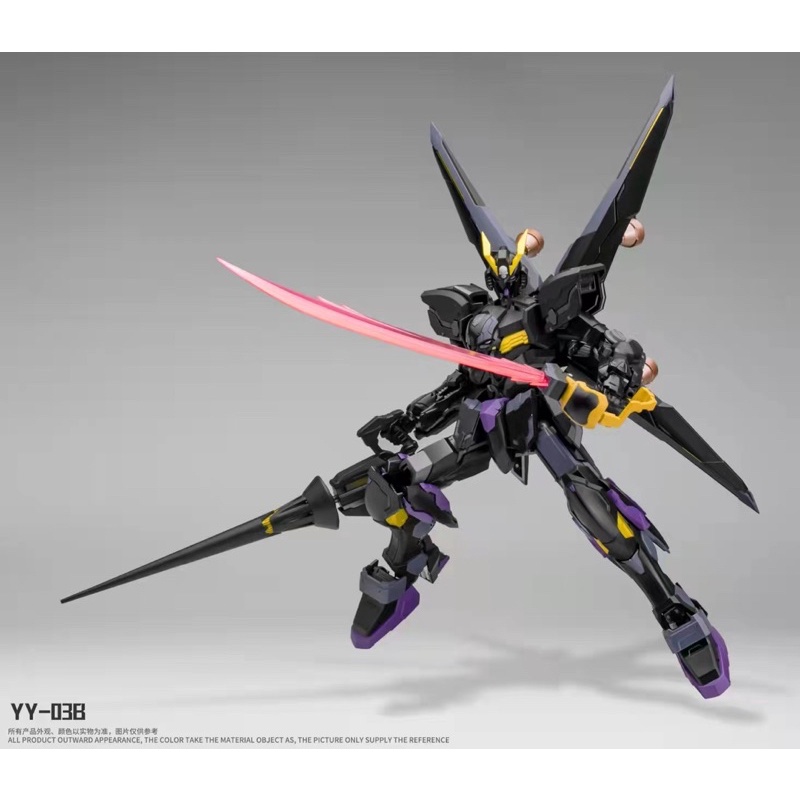 [ Có sẵn - HỎA TỐC ] Mô hình gunpla MB YY-03B Crossbone X2 | Shopee ...