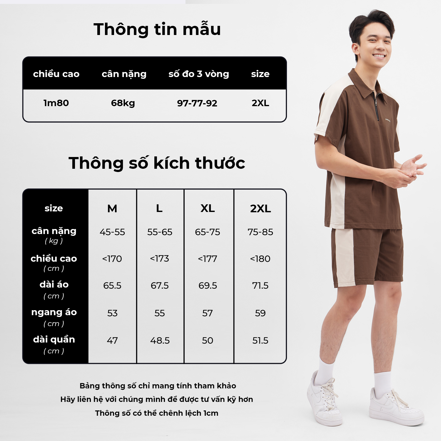 Mô tả Bộ polo khóa phối PATTERN PB006 - 1