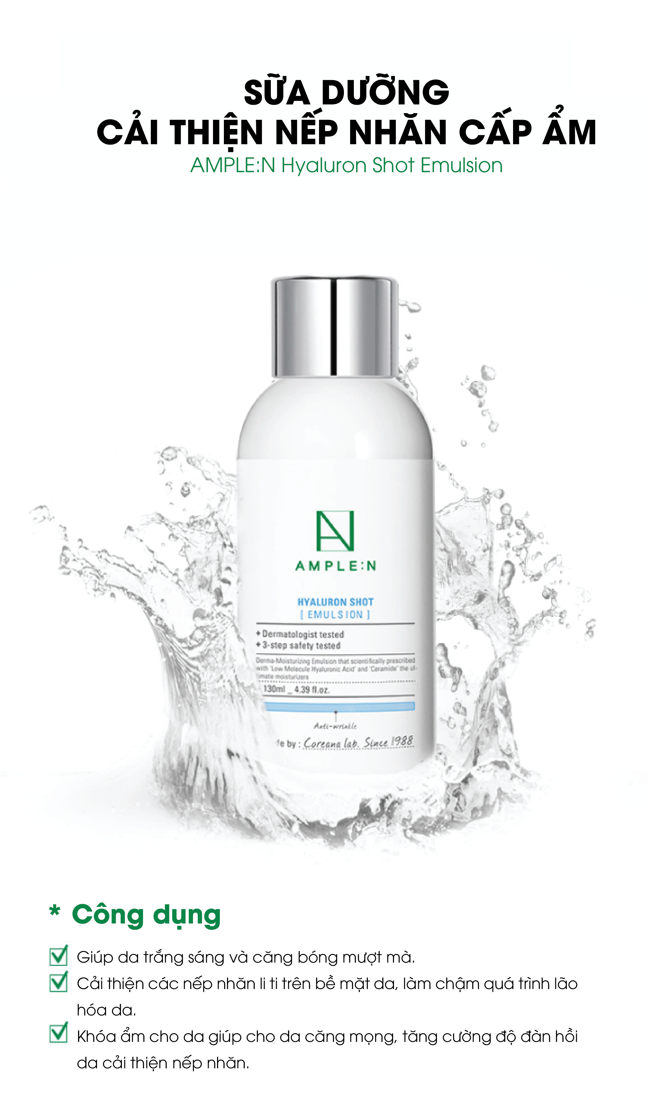 Mô tả Sữa Dưỡng Cải Thiện Nếp Nhăn Cấp Ẩm AMPLE:N Hyaluron Shot Emulsion 130ml - 1