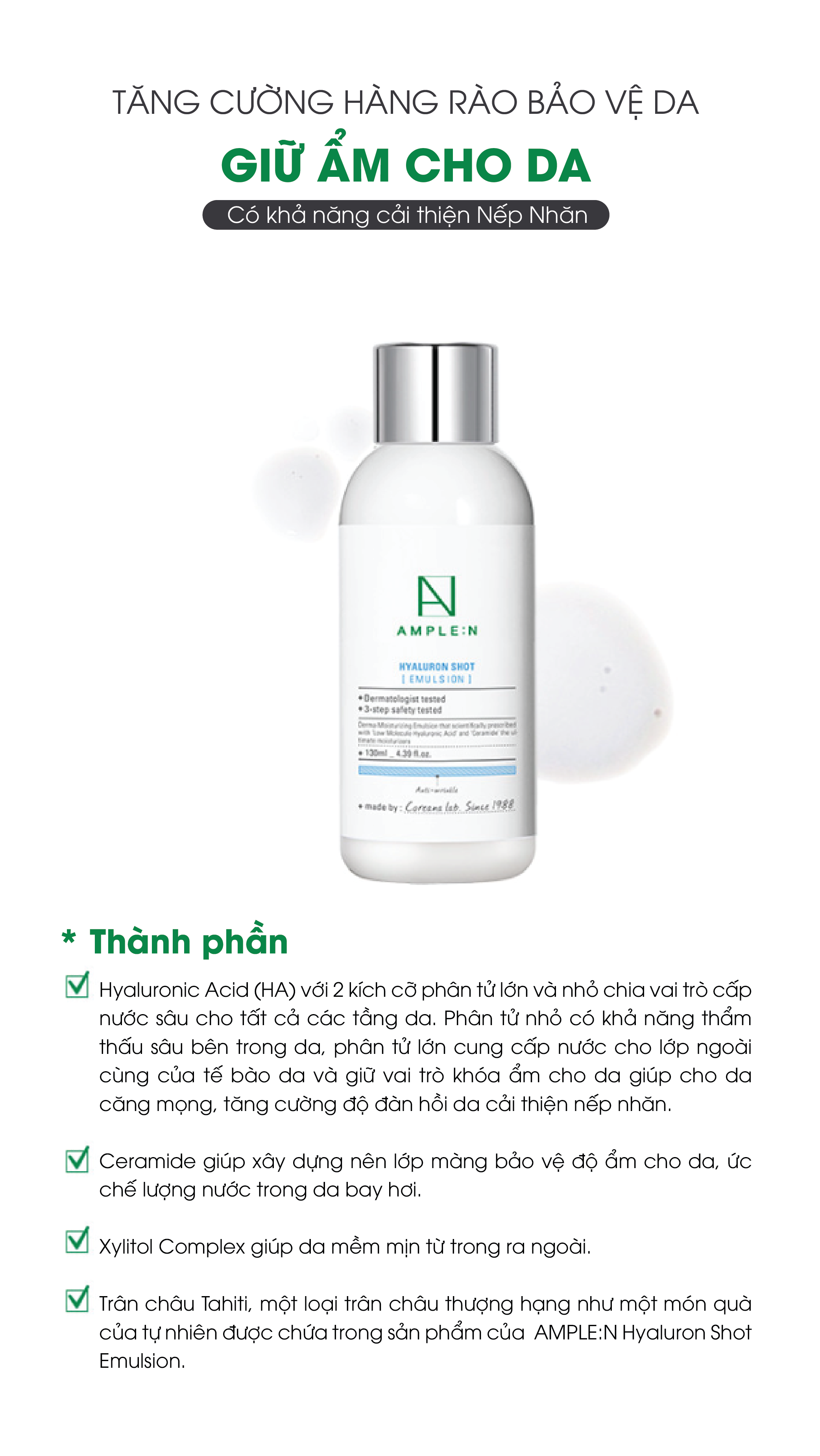 Mô tả Sữa Dưỡng Cải Thiện Nếp Nhăn Cấp Ẩm AMPLE:N Hyaluron Shot Emulsion 130ml - 2