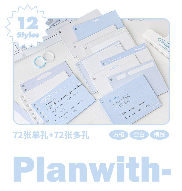 Giấy Note - Set 144 Tờ Giấy Ghi Chú Planwith SERIO Đa Năng Nhiều Loại ...