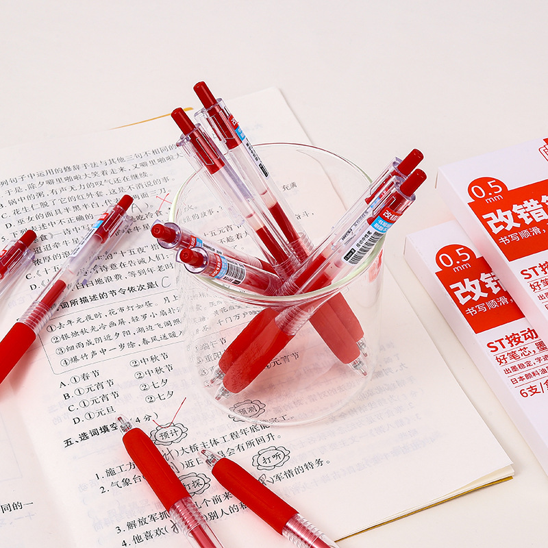 Bút gel Muji vỏ đỏ bút gel mực đỏ viết đều mực, 1 bút bi Muji bút bi ...
