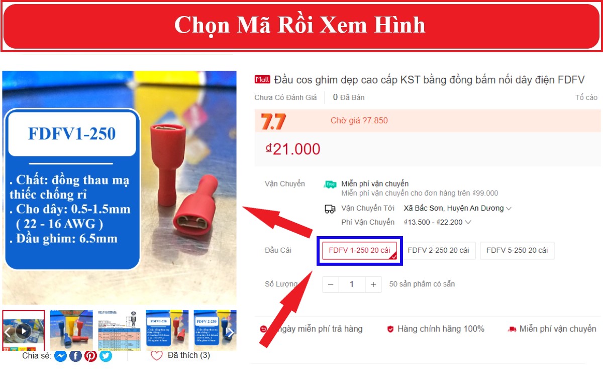 Đầu cos ghim dẹp cao cấp KST bằng đồng bấm nối dây điện FDFV | Shopee ...