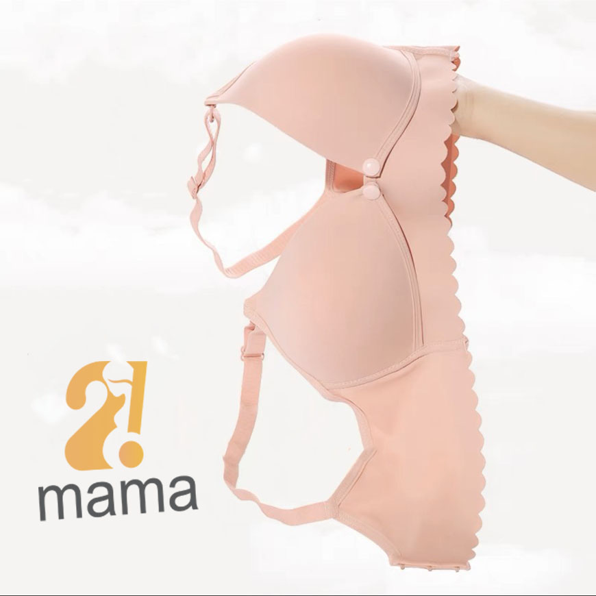 Mô tả Áo lót ngực bầu 2mama cho bé bú, chất liệu su non viền sóng mềm mại, nâng ngực, quyến rũ V185 - 3