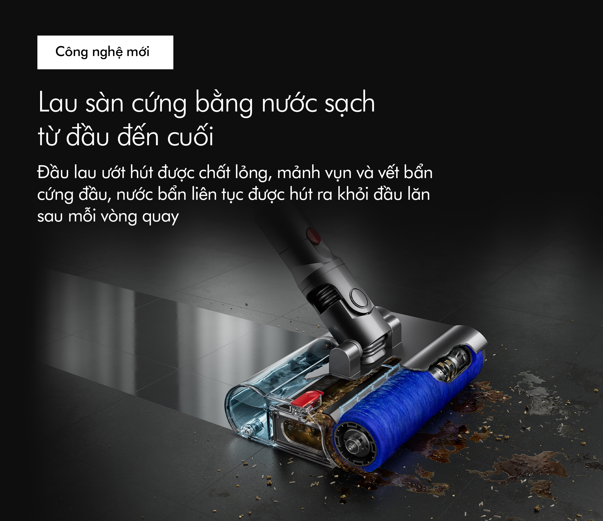 Mô tả Máy hút bụi lau nhà không dây Dyson V12 s Detect ™ Slim Submarine​ - 5