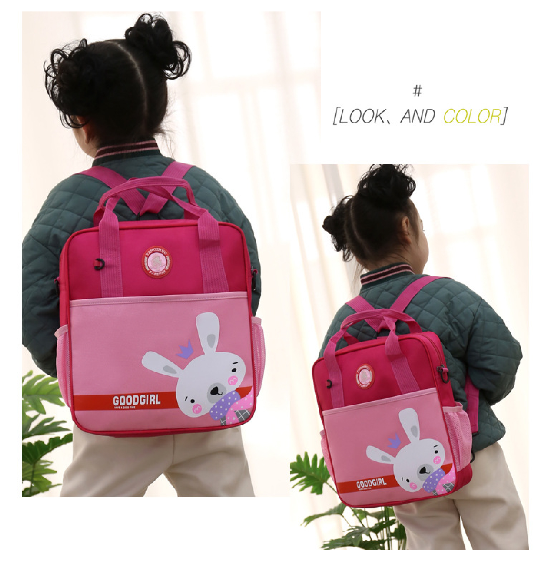 Mô tả Túi xách cho bé đi học thêm đeo chéo và đeo balo 1989KIDS SHOP đựng đồ dùng sách vở phù hợp nhất cho bé cấp 1 - 5