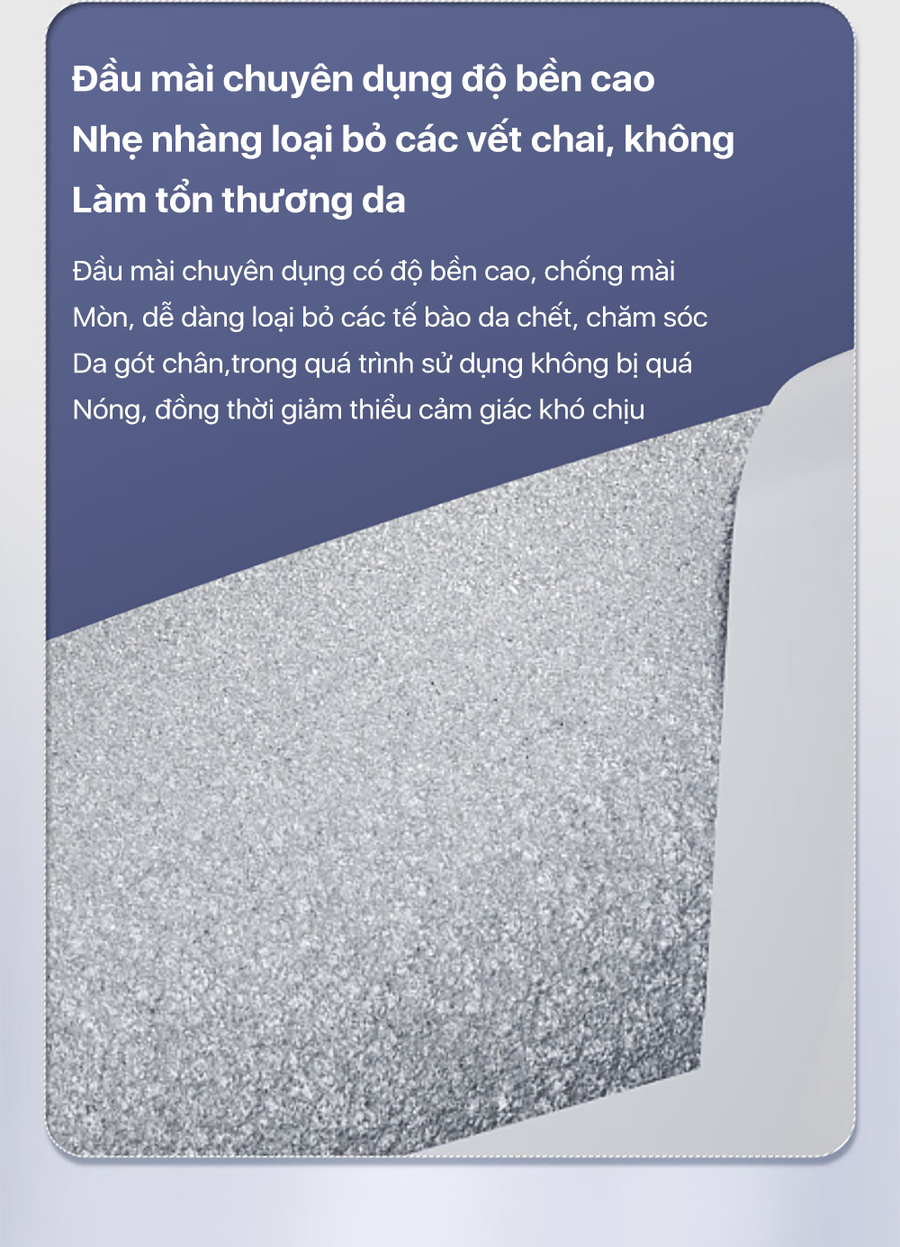 Mô tả Máy tẩy vết chai chân Enchen Rock chà và làm mịn chăm sóc gót chân - 8