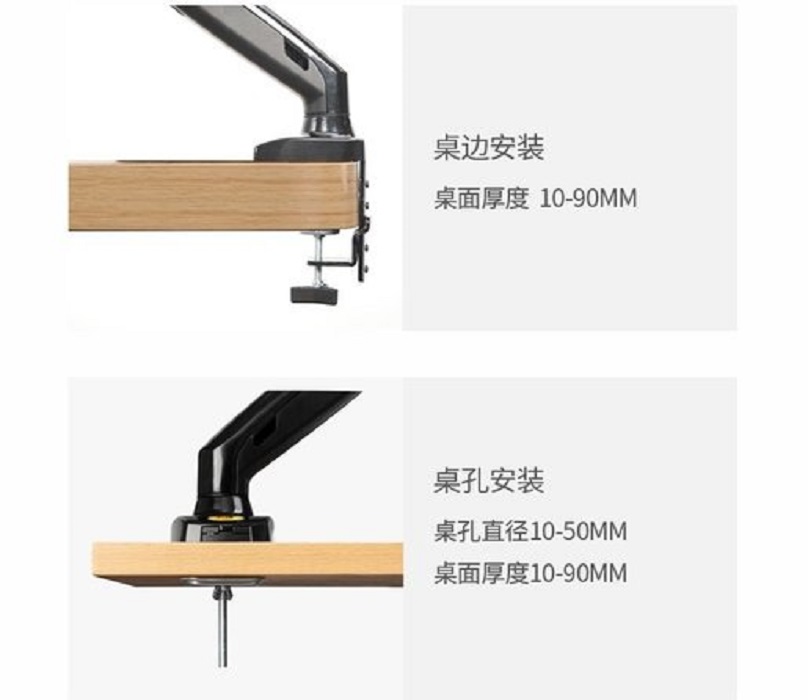 Mô tả Giá treo đỡ màn hình North Bayou NB-F80 / NB-P80(new) Từ 17-30inch - Hàng chính hãng - 4