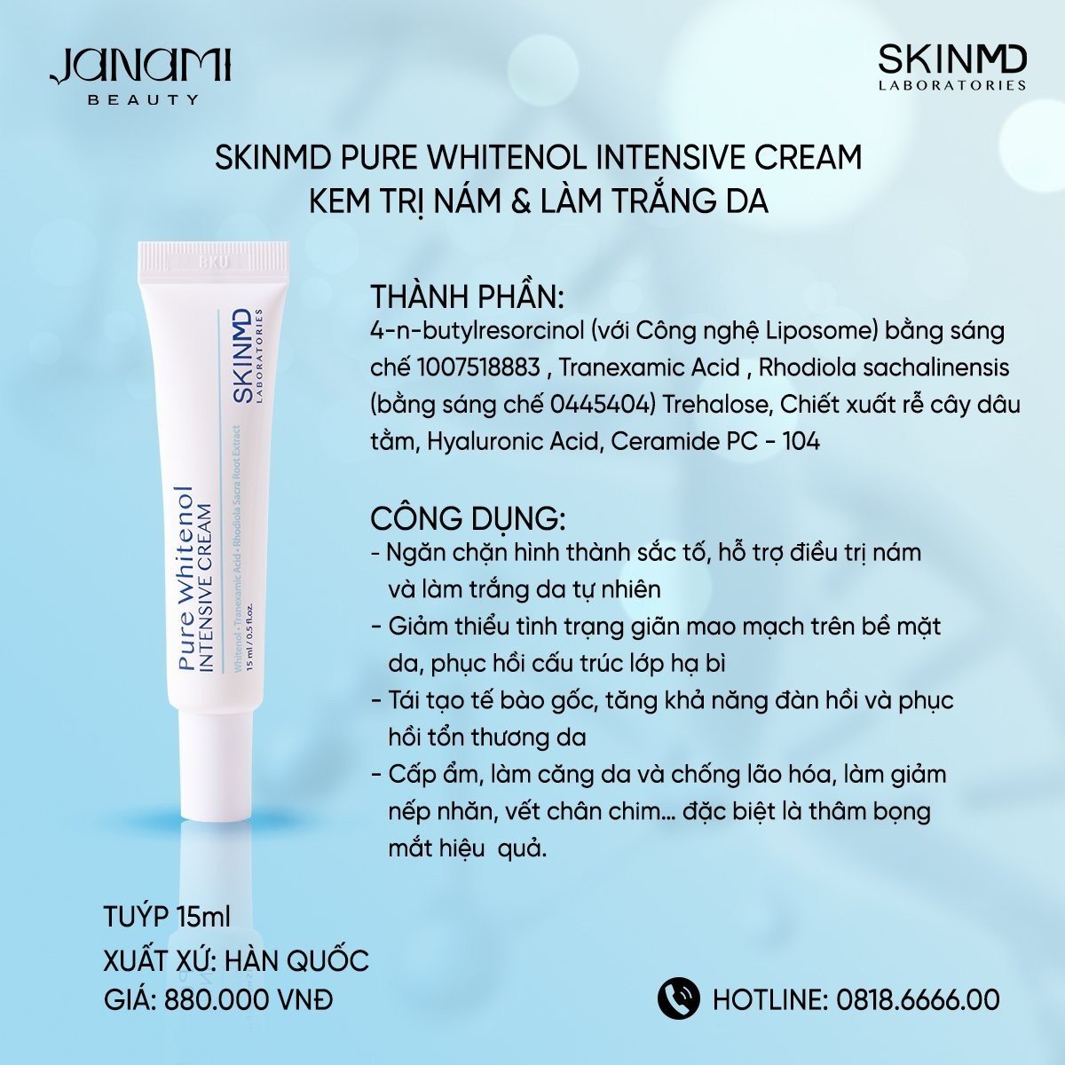 Mô tả Bộ đôi giảm nám tàn nhang skinmd hiệu quả chuyên dùng tại spa - 1