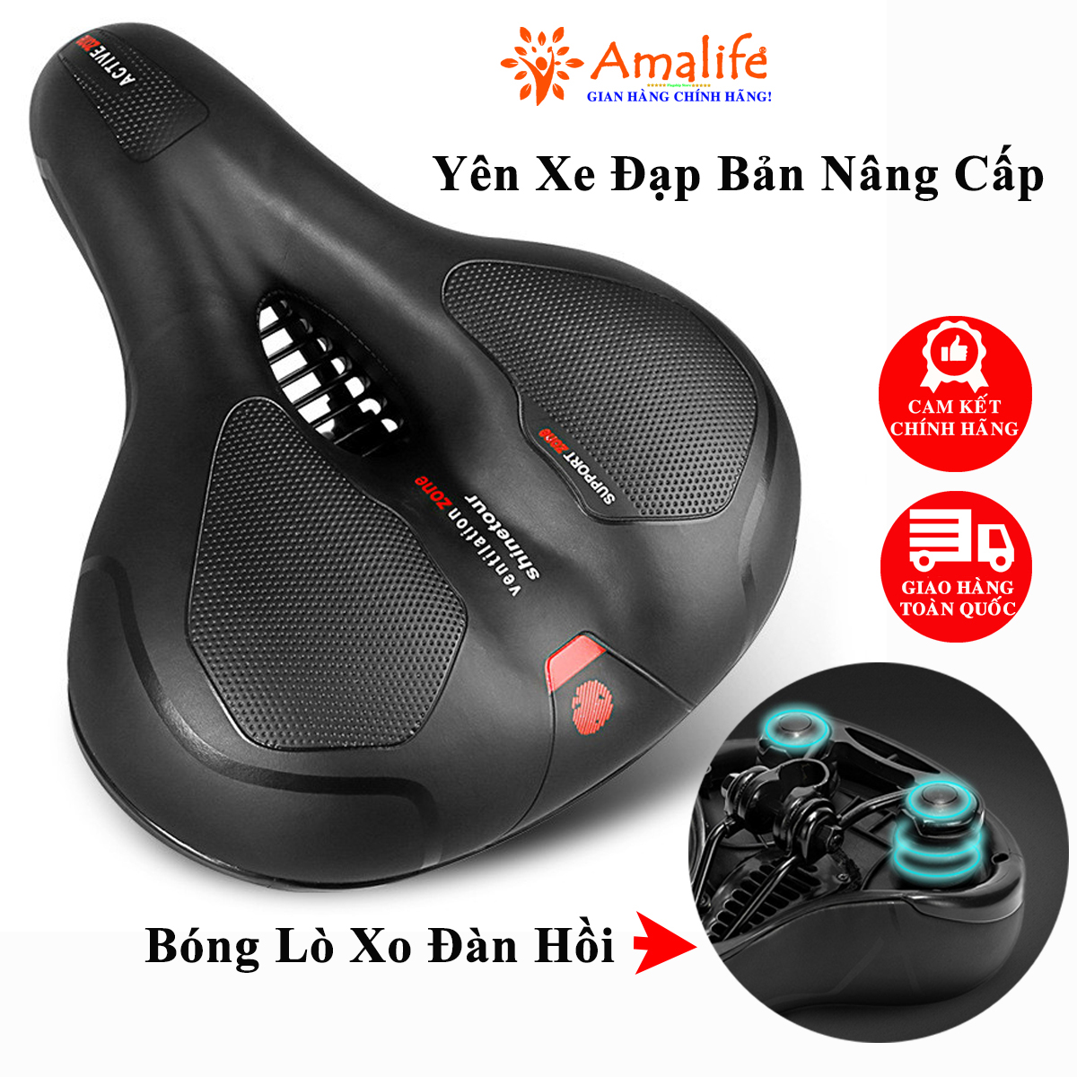 Mô tả Yên Xe Đạp Địa Hình Siêu Êm Bọc Da PU, Thông Khí, Đàn Hồi Chống Sốc Phù Hợp Với Mọi Loại Xe Địa Hình Chính Hãng Amalife - 1