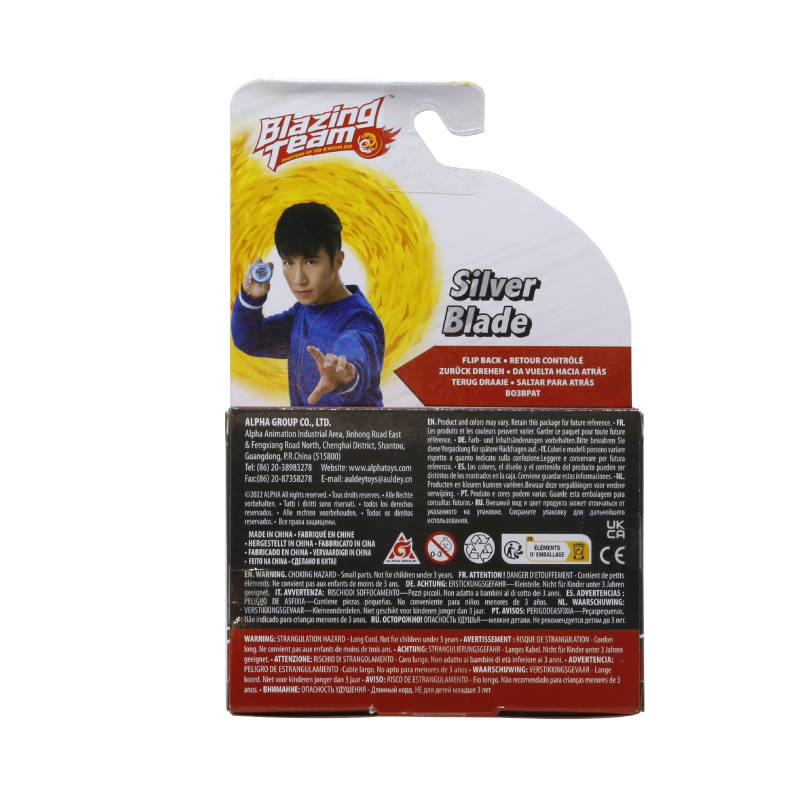 Mô tả Đồ Chơi Yoyo Đao Bạc YOYO 22 EU677223R - 2