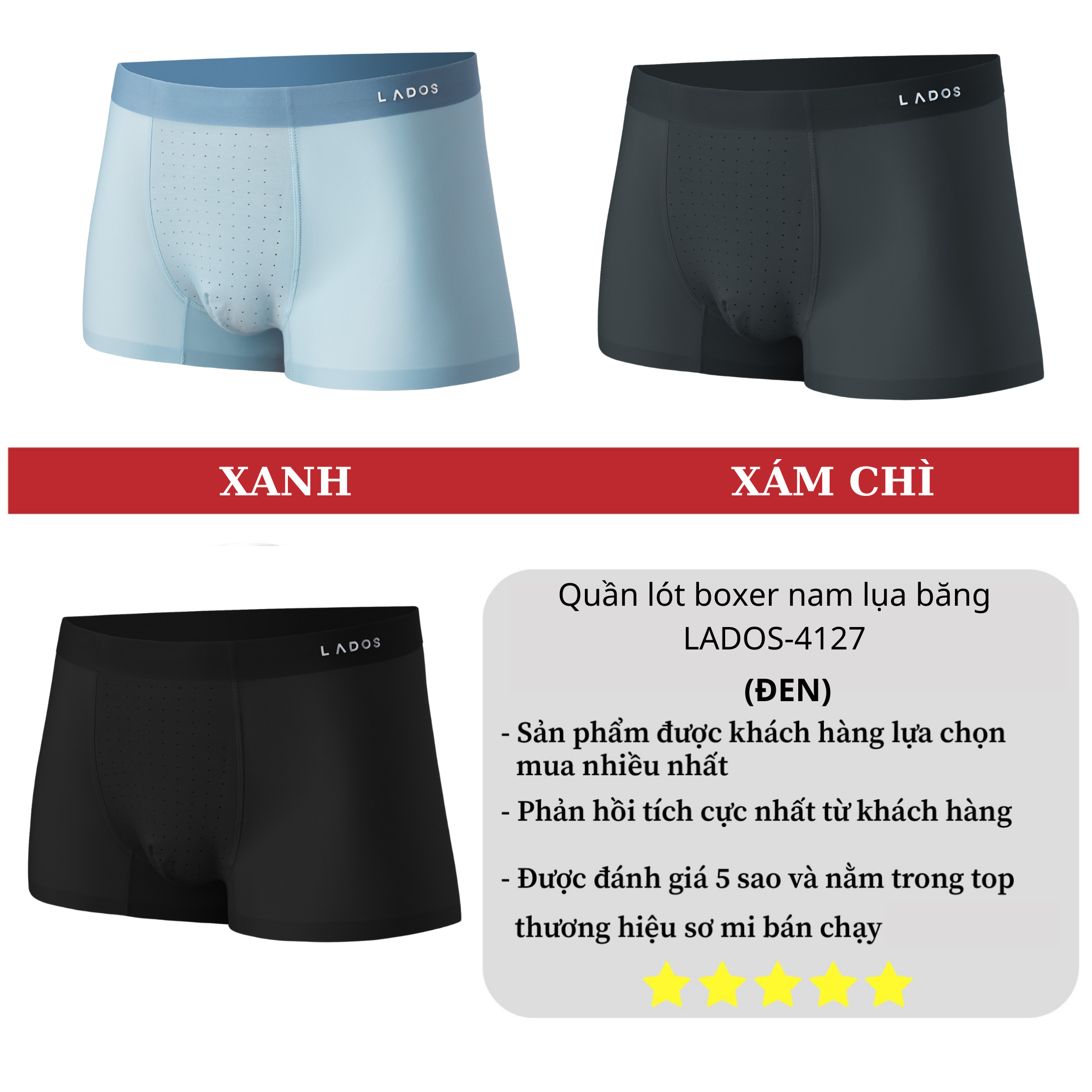 vn 11134208 7qukw