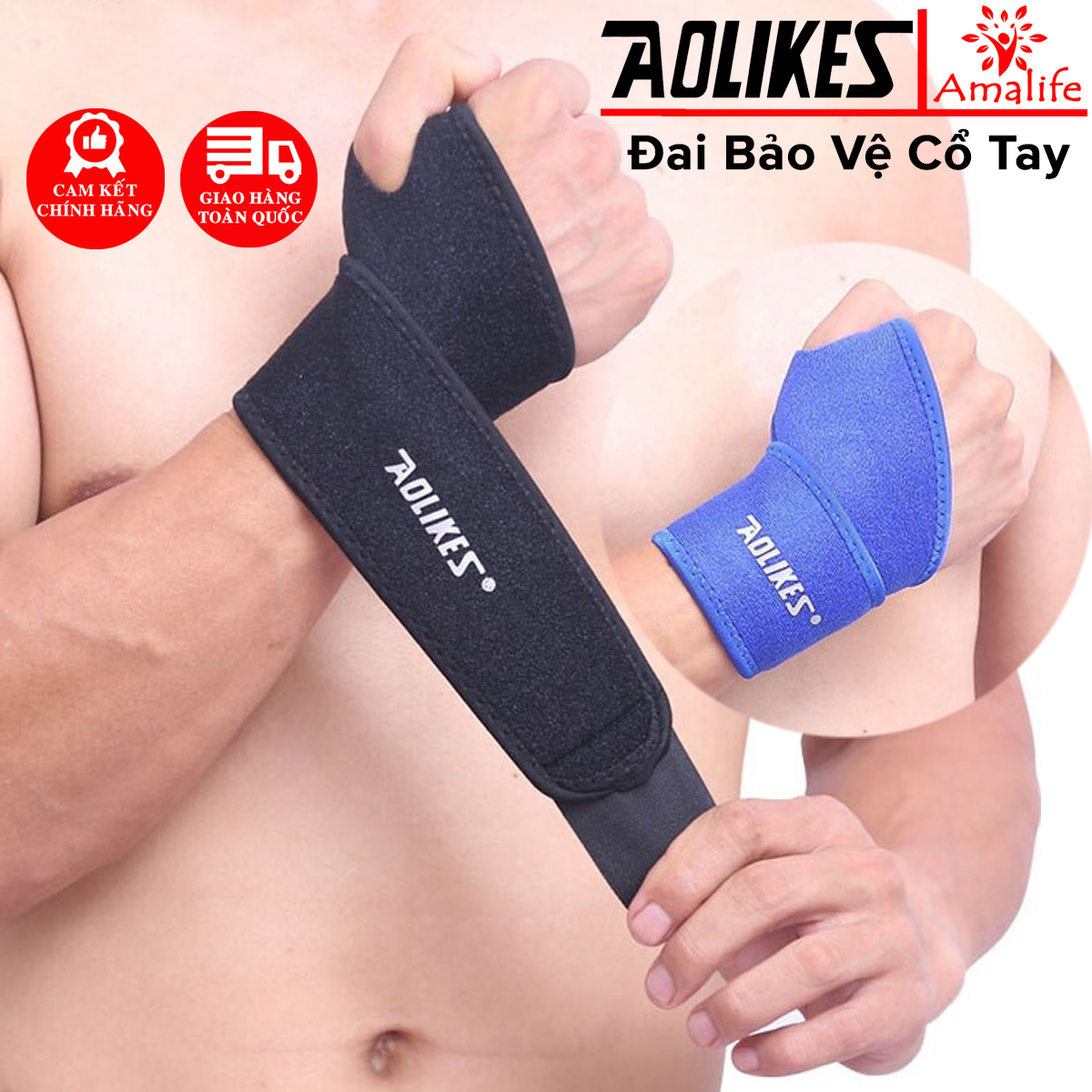 Mô tả Băng Quấn Bảo Vệ Cổ Tay Chính Hãng Aolikes AL7937 Hỗ trợ Nẹp Khớp Cổ Tay Tập Gym Tập Thể Thao Quần Vợt Chọn Màu Cao Cấp - 1