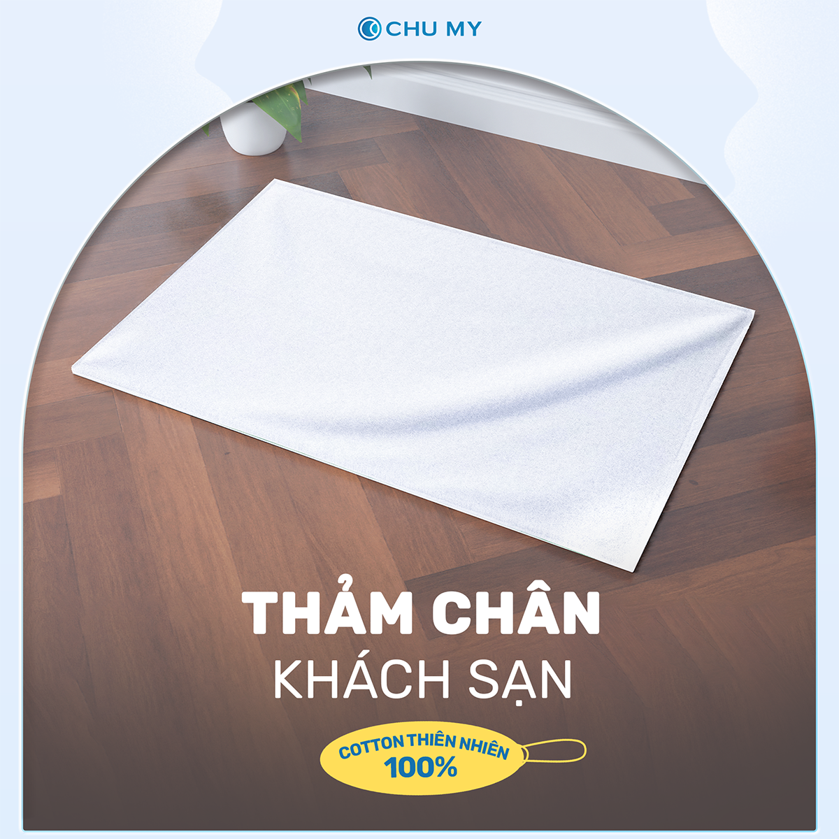 Mô tả Thảm chân khách sạn CHU MY 50x70cm (320g) và 50x75cm (330g), màu trắng - 1