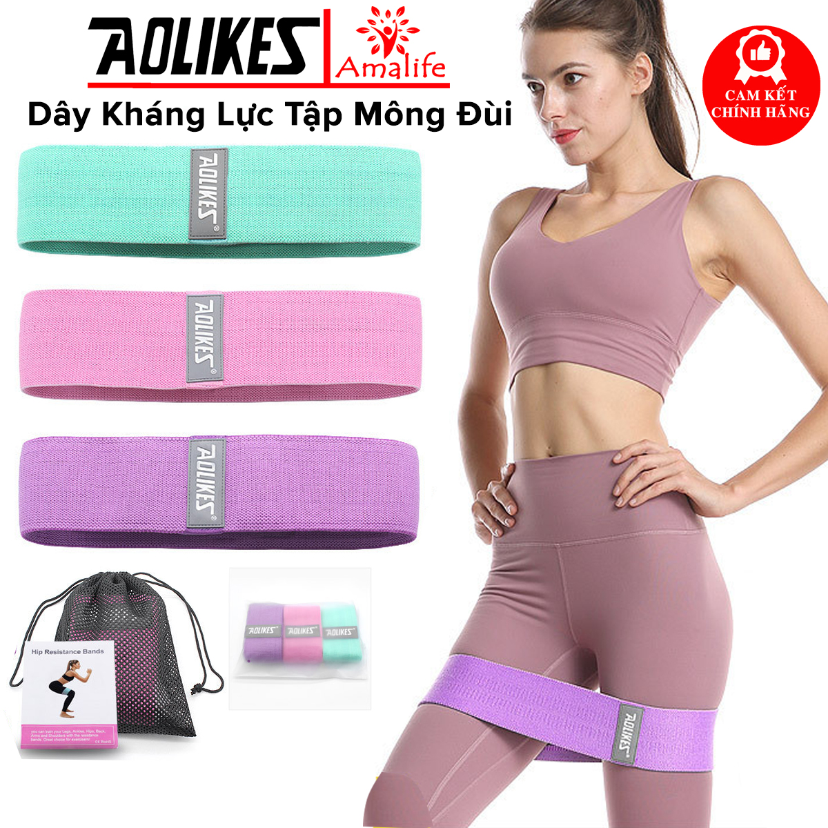 Mô tả Dây Kháng Lực Tập Mông Trái Đào Mini Band Chính Hãng Aolikes AL3604 Dây Đàn Hồi Tập Chân, Đùi, Mông miniBand Không Xoắn - 1