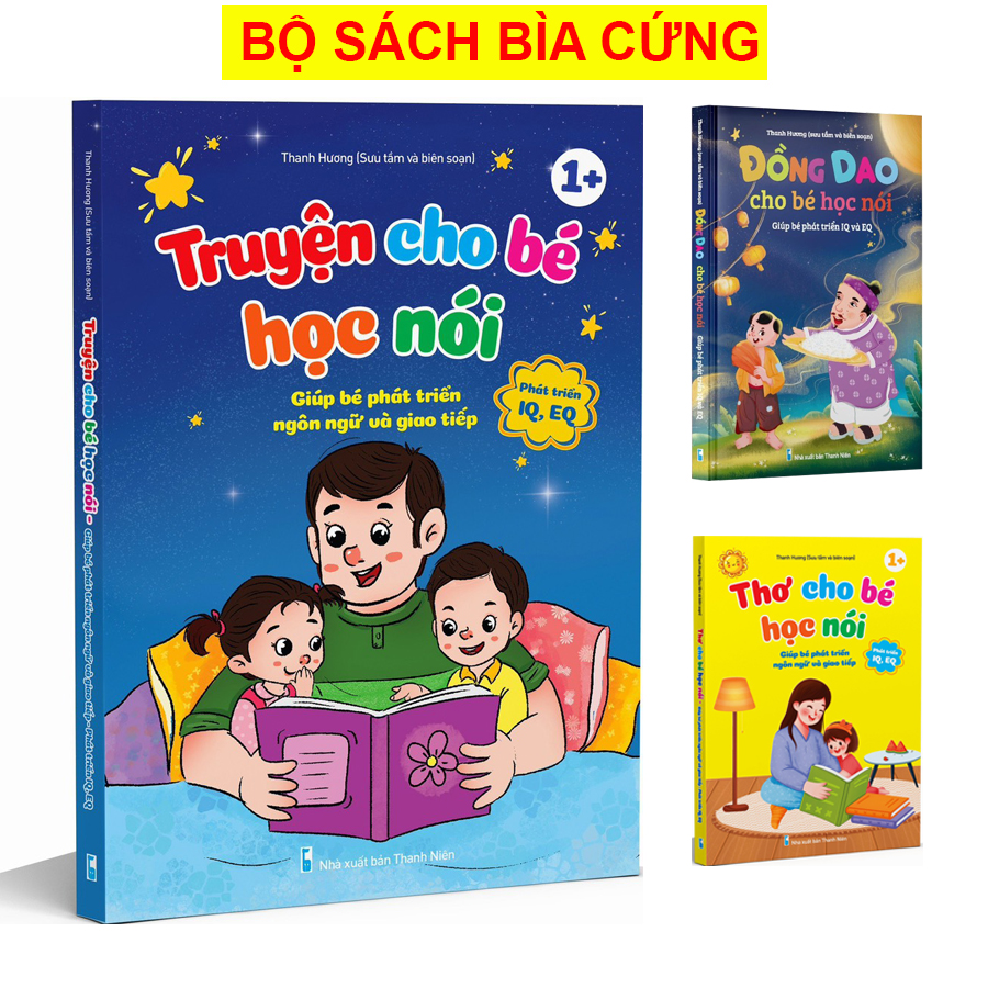 Mô tả Sách Truyện, Thơ, Đồng dao cho bé từ 1-5 tuổi, Bìa cứng giúp bé học nói và phát triển ngôn từ, IQ, EQ , Sanbooks - 1