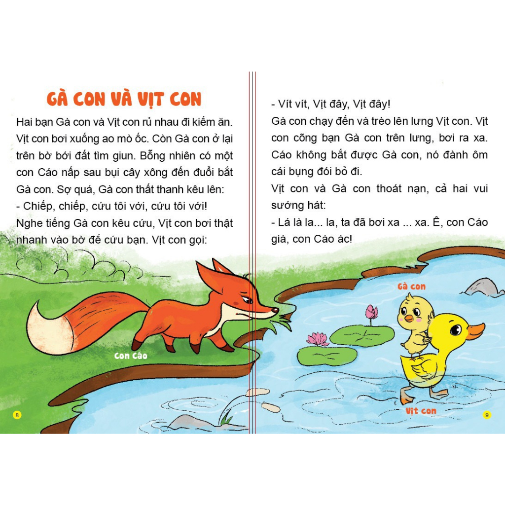 Mô tả Sách Truyện, Thơ, Đồng dao cho bé từ 1-5 tuổi, Bìa cứng giúp bé học nói và phát triển ngôn từ, IQ, EQ , Sanbooks - 3
