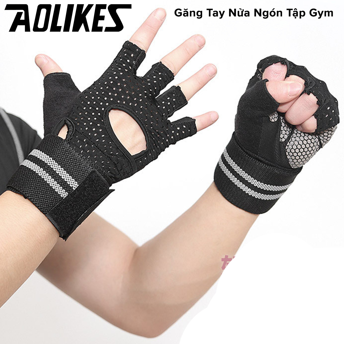 Mô tả Găng Tay Nửa Ngón Tập Gym, Tập Tạ Tích Hợp Quấn Cổ Tay Bảo Vệ Cổ Tay Chính Hãng Aolikes AL113 (1 Đôi) - 11