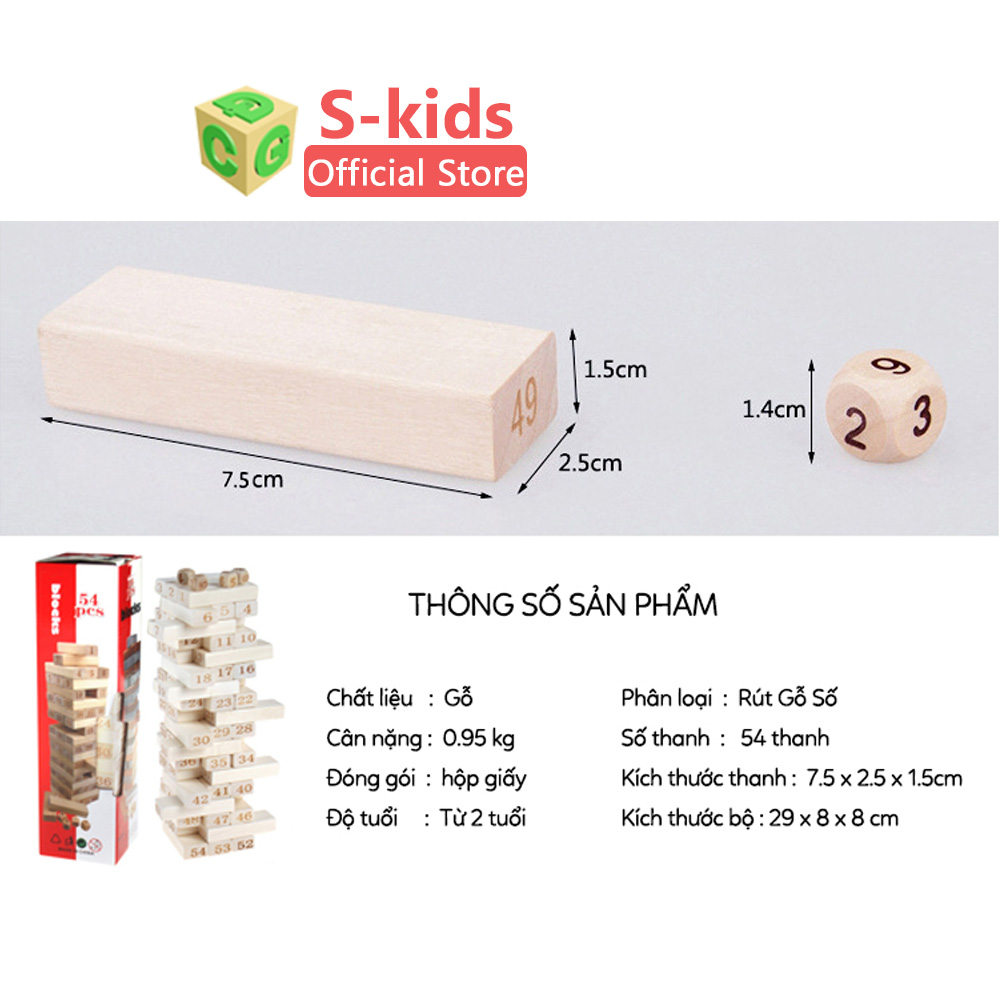 Mô tả Combo 2 bộ đồ chơi rút gỗ cho bé loại lớn - 4