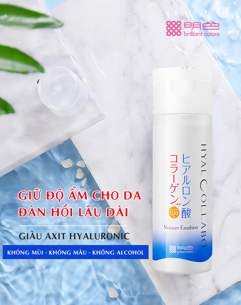 Mô tả Combo 2 Chai Sữa dưỡng chống lão hóa Meishoku Hyalcollabo emollient 145ML - 1