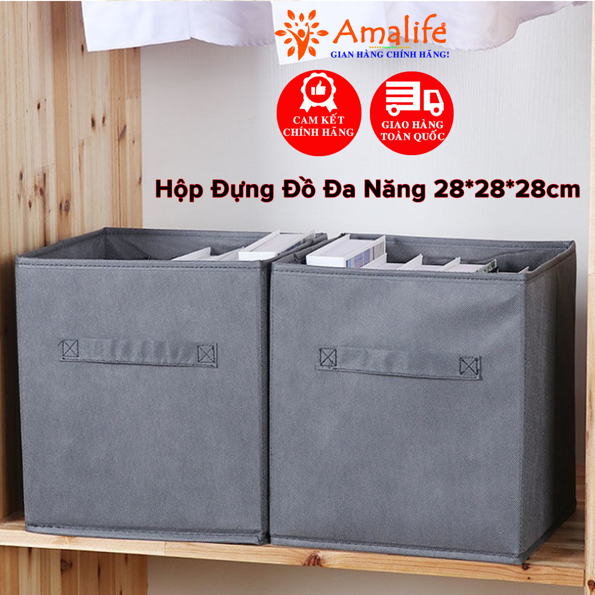 Mô tả Hộp Vải Đựng Đồ Lót Tất Quần Áo Chăn Màn Đa Năng Hình Vuông TD4 Gấp Gọn Hộp Đựng Đồ 28x28x28cm Không Nắp Hãng Amalife - 1