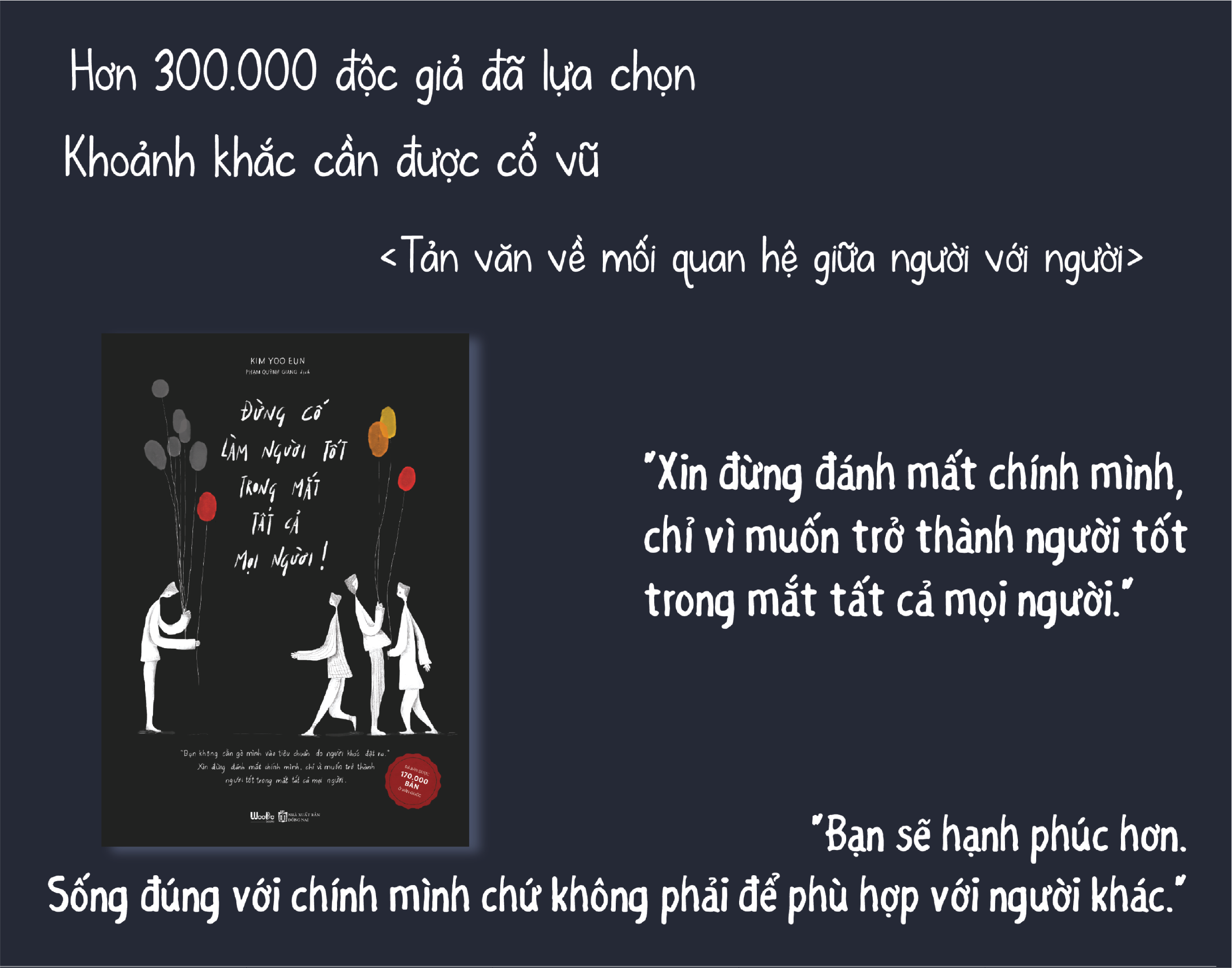 Mô tả Combo 2 Sách: Đừng Cố Làm Người Tốt Trong Mắt Tất Cả Mọi Người + 1cm Đến Hạnh Phúc - 1cm Diving - 2