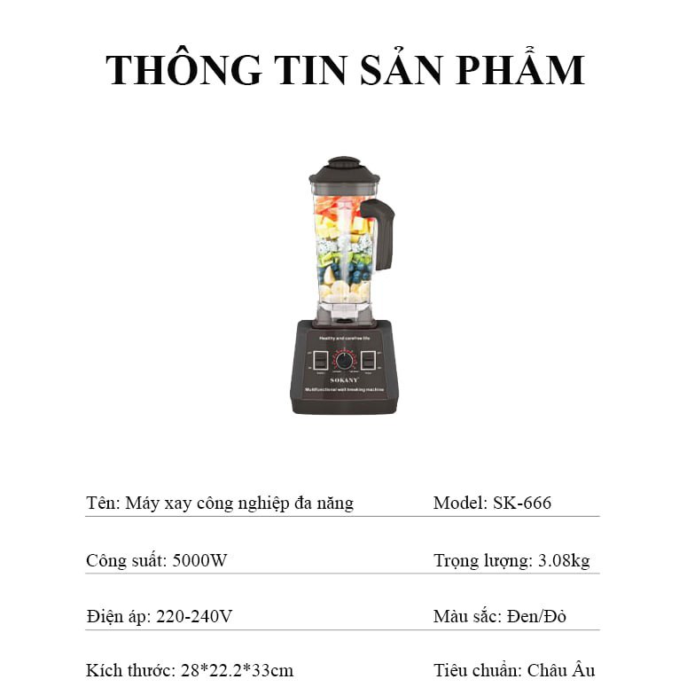 Mô tả Máy xay sinh tố công nghiệp đa năng công suất cao 5000W SOKANY SK-666 dung tích lớn xay cực nhuyễn - 2