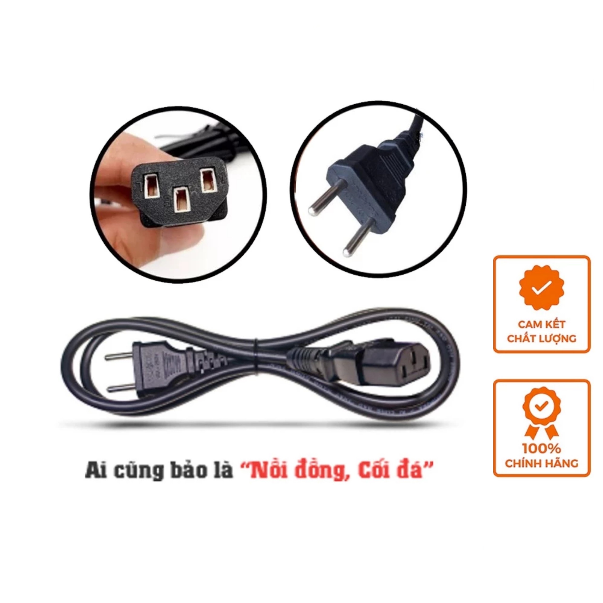 Mô tả Dây Nguồn - Taky, Phich Cắm Đa Năng 3 Cực Dẹt Dùng Cho Máy Tính, Máy In, Nồi Cơm, Ấm Nước, Các Thiết Bị Gia Dụng. 8602 - 1