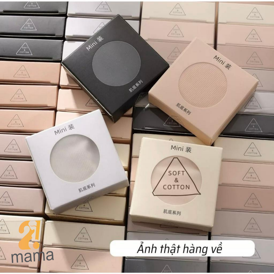 Quần lót nữ su thạch 2mama màu nâu đậm