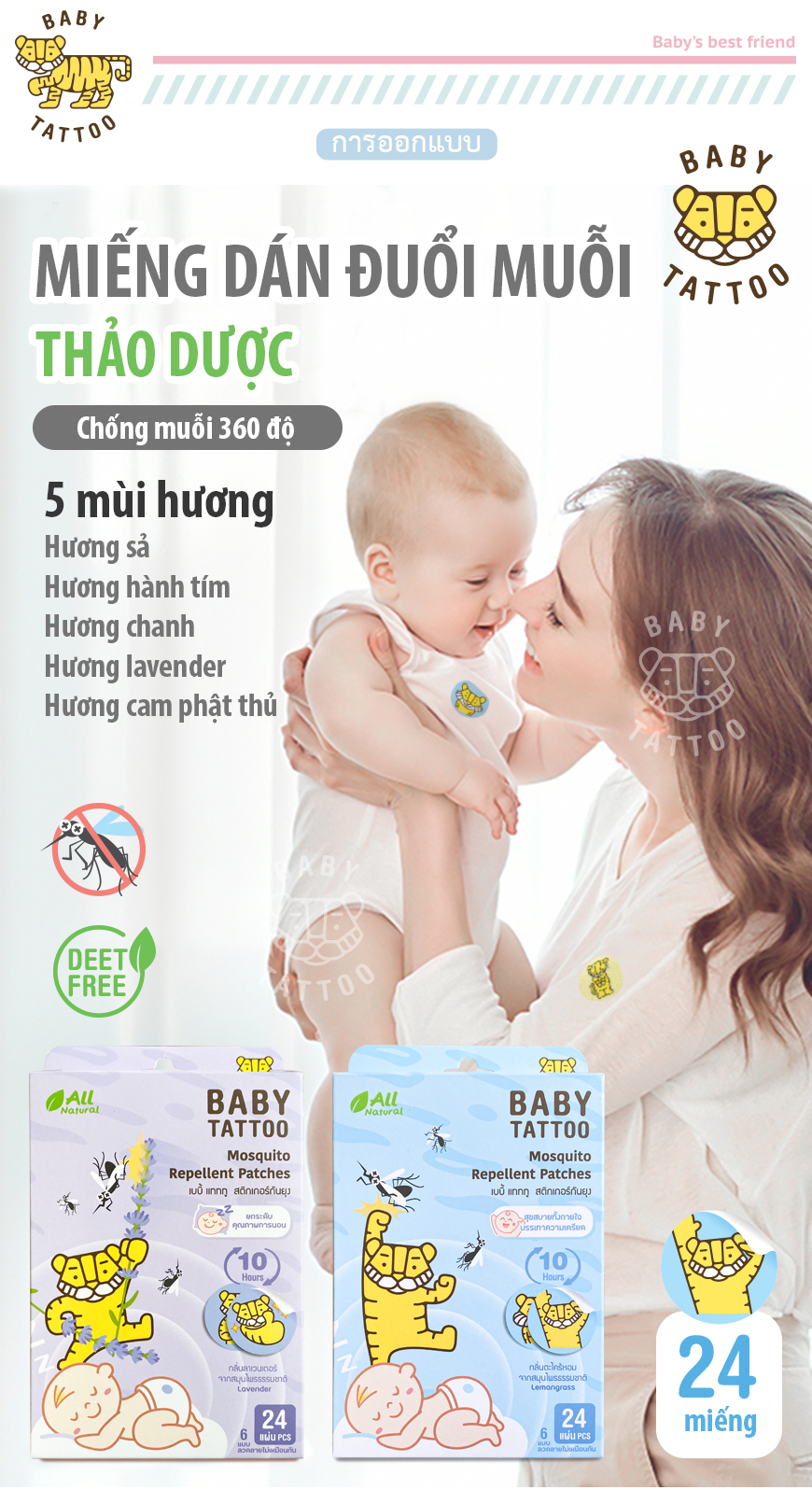 Mô tả BABY TATTOO Miếng Dán Chống Muỗi, Côn Trùng Cho Trẻ Em Từ Thiên Nhiên Hương Thảo Dược Nhẹ Nhàng 1 hộp 24 miếng - 1