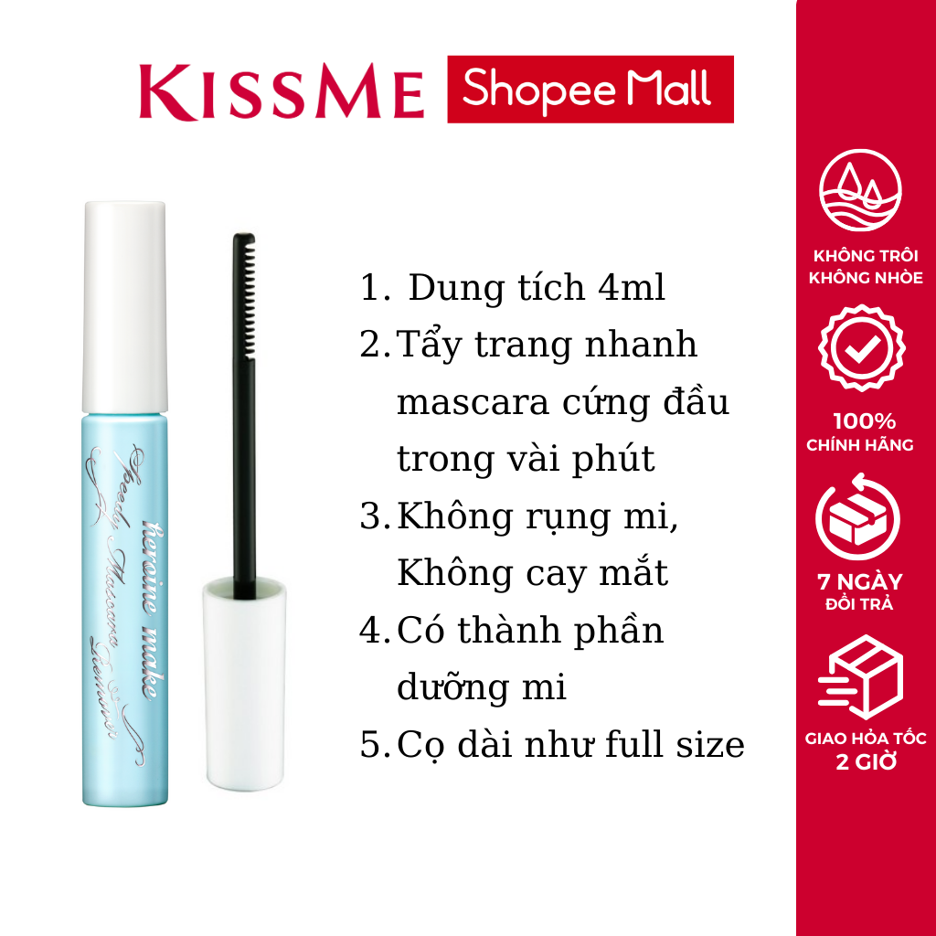 Mô tả Set Chuốt Mi Mascara làm dài mi, rậm mi và Tẩy Trang Mascara mini Kissme Heroine Nhật Bản 6g + 4ml - 2