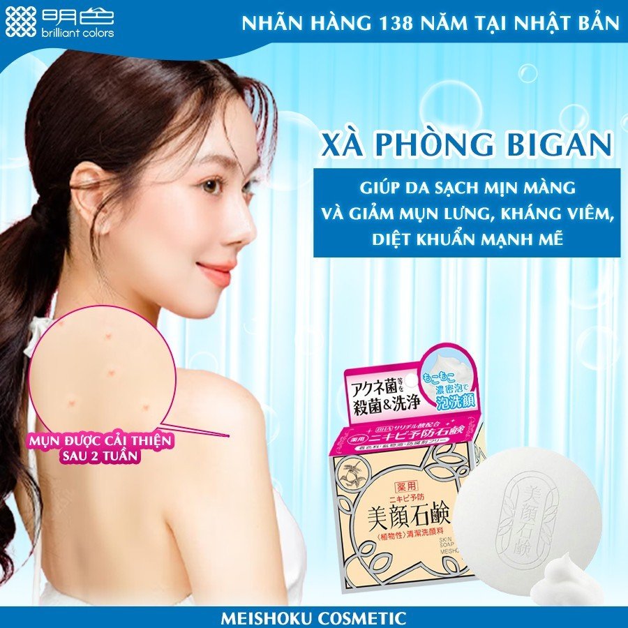 Mô tả Xà Phòng Chứa BHA Giảm Mụn Lưng & Mặt MEISHOKU Bigan 80G - 2