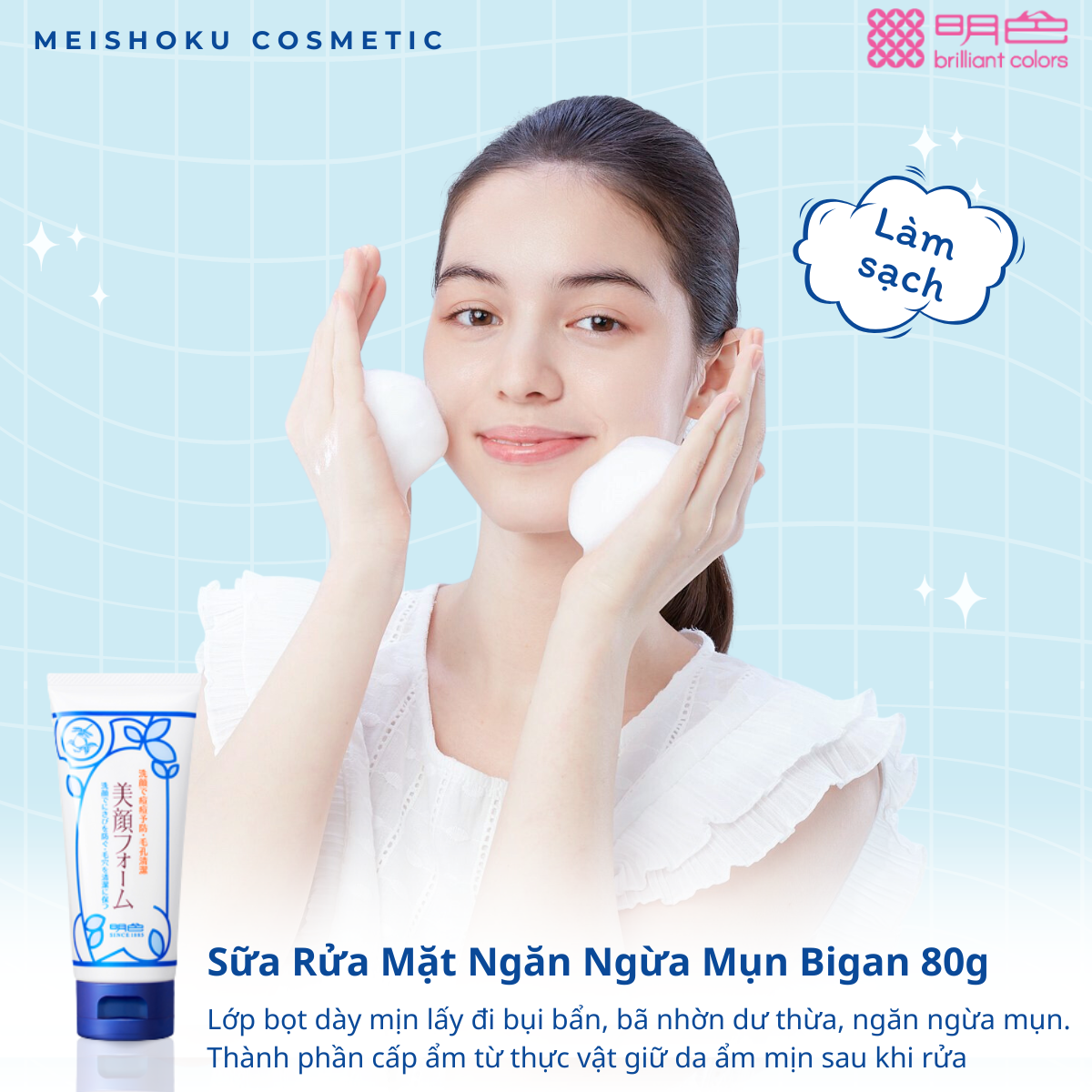 Mô tả Sữa rửa mặt Làm Sạch Và Ngăn Ngừa Mụn MEISHOKU Acne Bigan Facial Wash 80g - 1