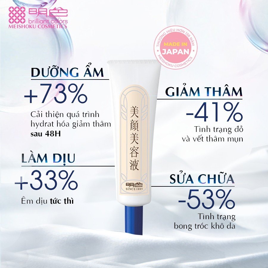 Mô tả Tinh Chất Dưỡng Ngăn Ngừa Mụn MEISHOKU Bigan 15G - 2