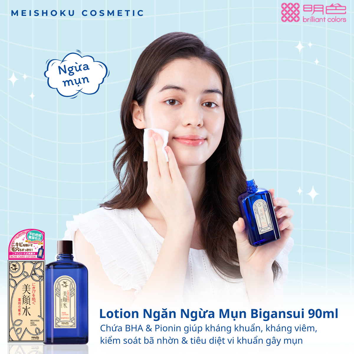 Mô tả Nước hoa hồng Làm sạch và Ngăn ngừa mụn MEISHOKU Bigansui Lotion 90ml - 1