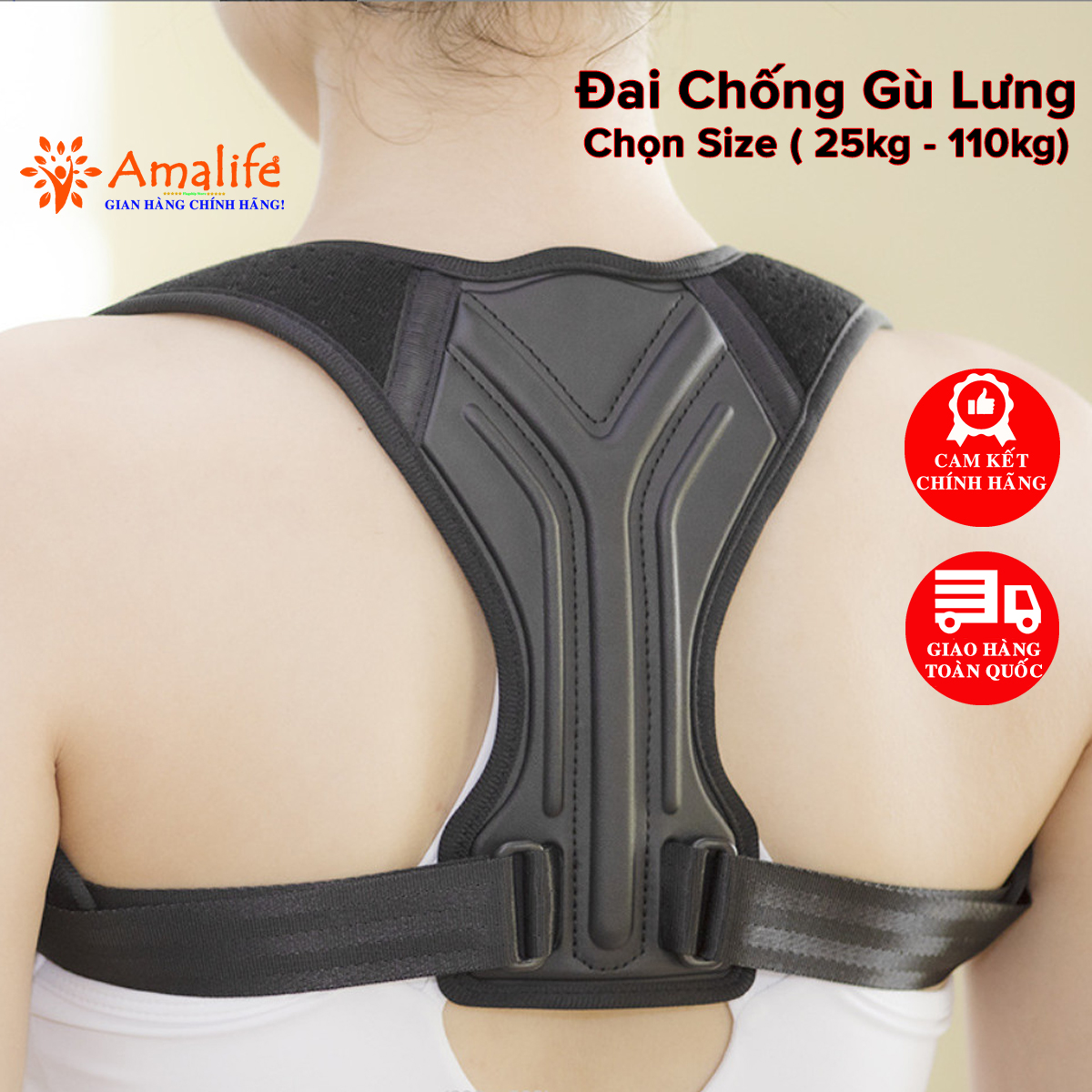 Mô tả Đai Chống Gù Lưng Người Lớn Trẻ Em Chọn 5 Size Có Nẹp Da PU Cứng Cho Dân Văn Phòng A02 Cao Cấp Chính Hãng Amalife - 1