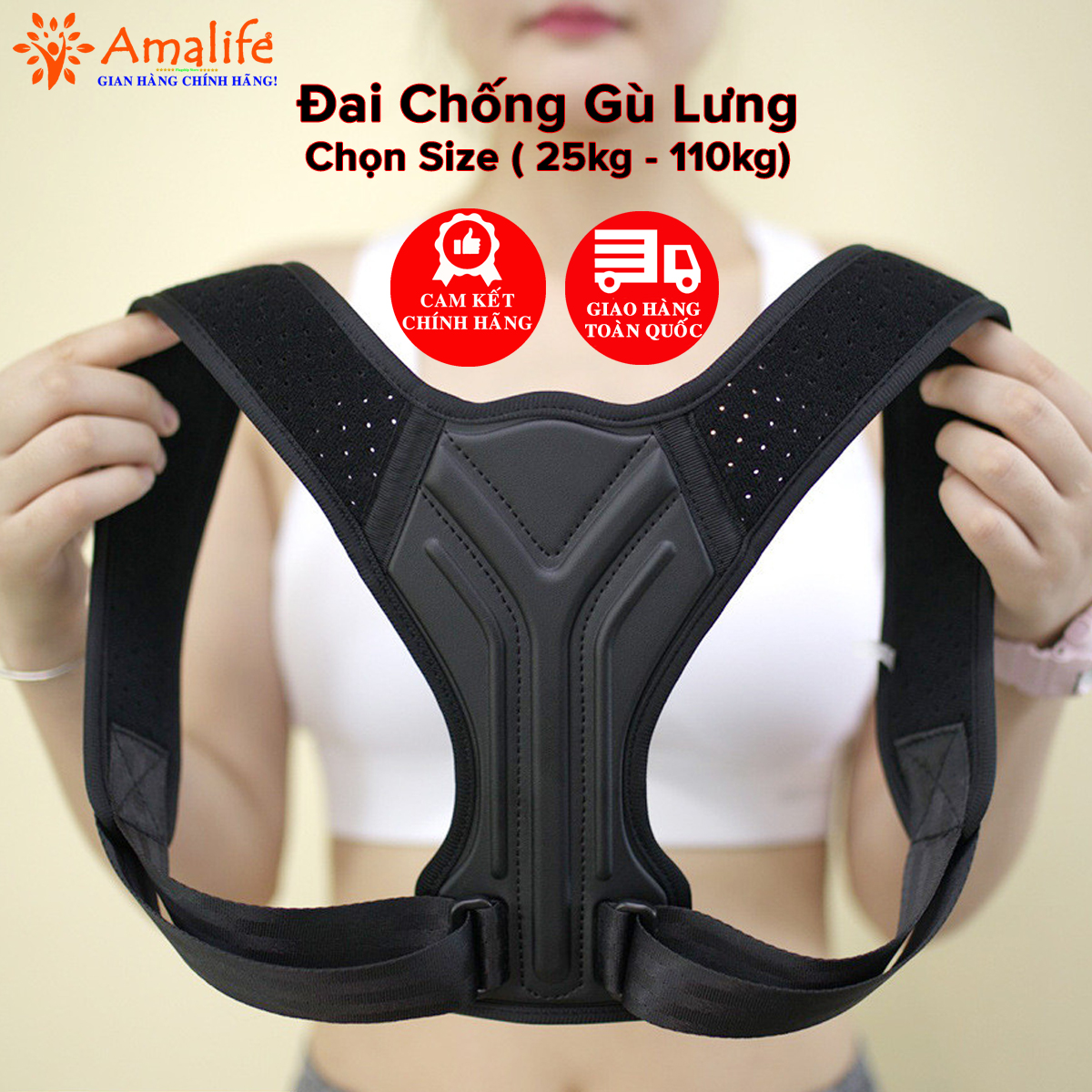 Mô tả Đai Chống Gù Lưng Trẻ Em Người Lớn Chọn Size Có Nẹp Da PU Cứng Tăng Chiều Cao Cho Dân Văn Phòng A02 Chính Hãng Amalife - 1