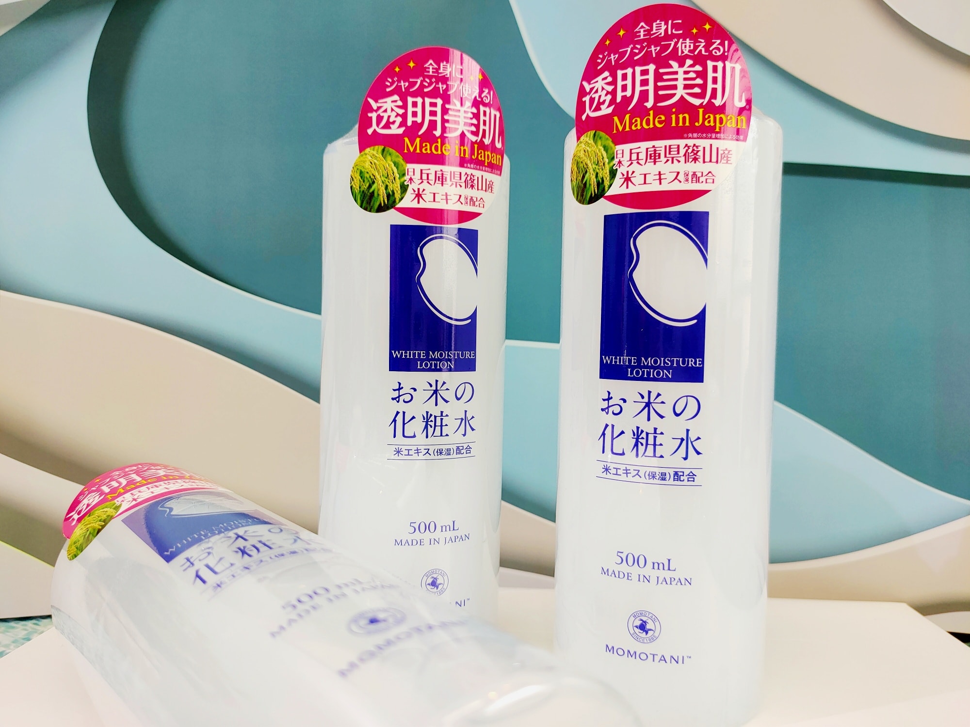 Mô tả Nước Hoa Hồng Dưỡng Trắng Chiết Xuất Gạo Hữu Cơ MOMOTANI 500ML - 1