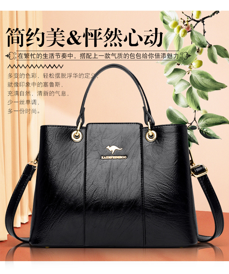 Mô tả Túi xách nữ công sở Hàn Quốc thời trang cao cấp to đẹp KAIDIFEINIROO KF36 (8048) - 9
