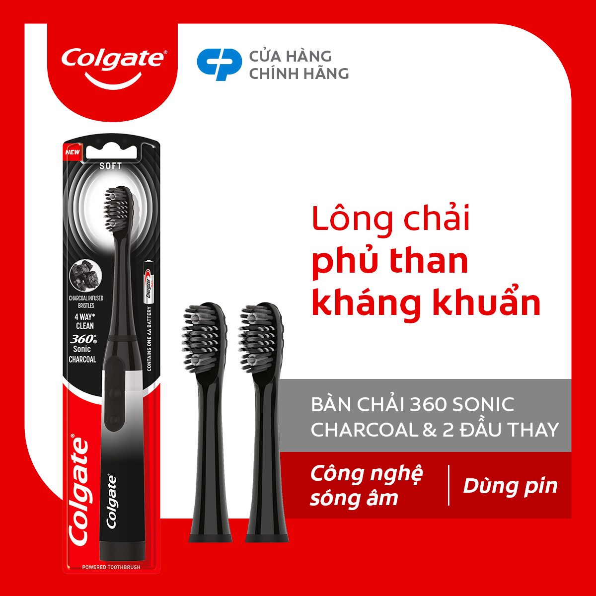 Bàn chải điện Colgate Sonic 360 Charcoal