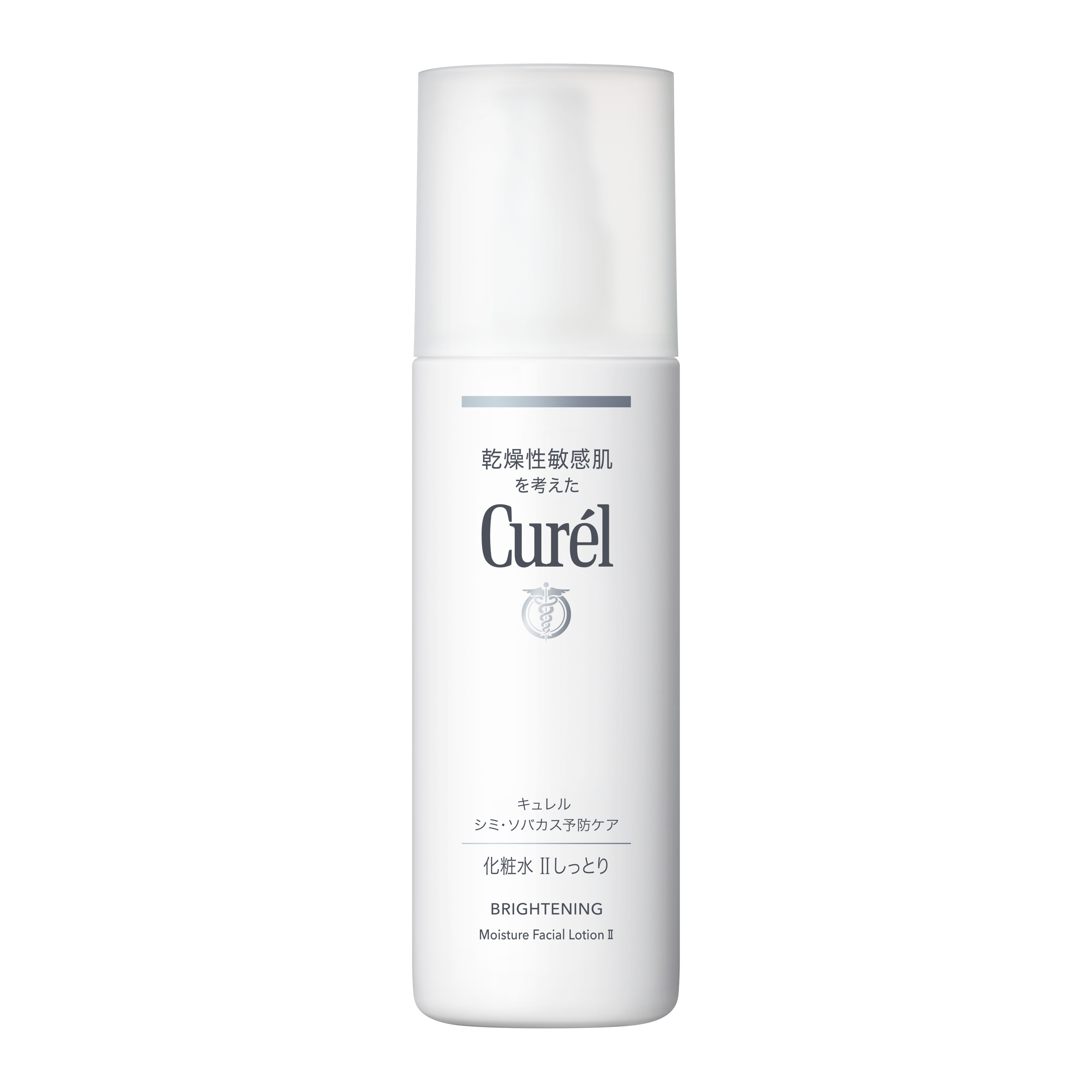 Mô tả Dưỡng Sáng Da - Curel Lotion Dưỡng Ẩm Sáng Mịn II Brightening Moisture Facial Lotion II 140ml - 2