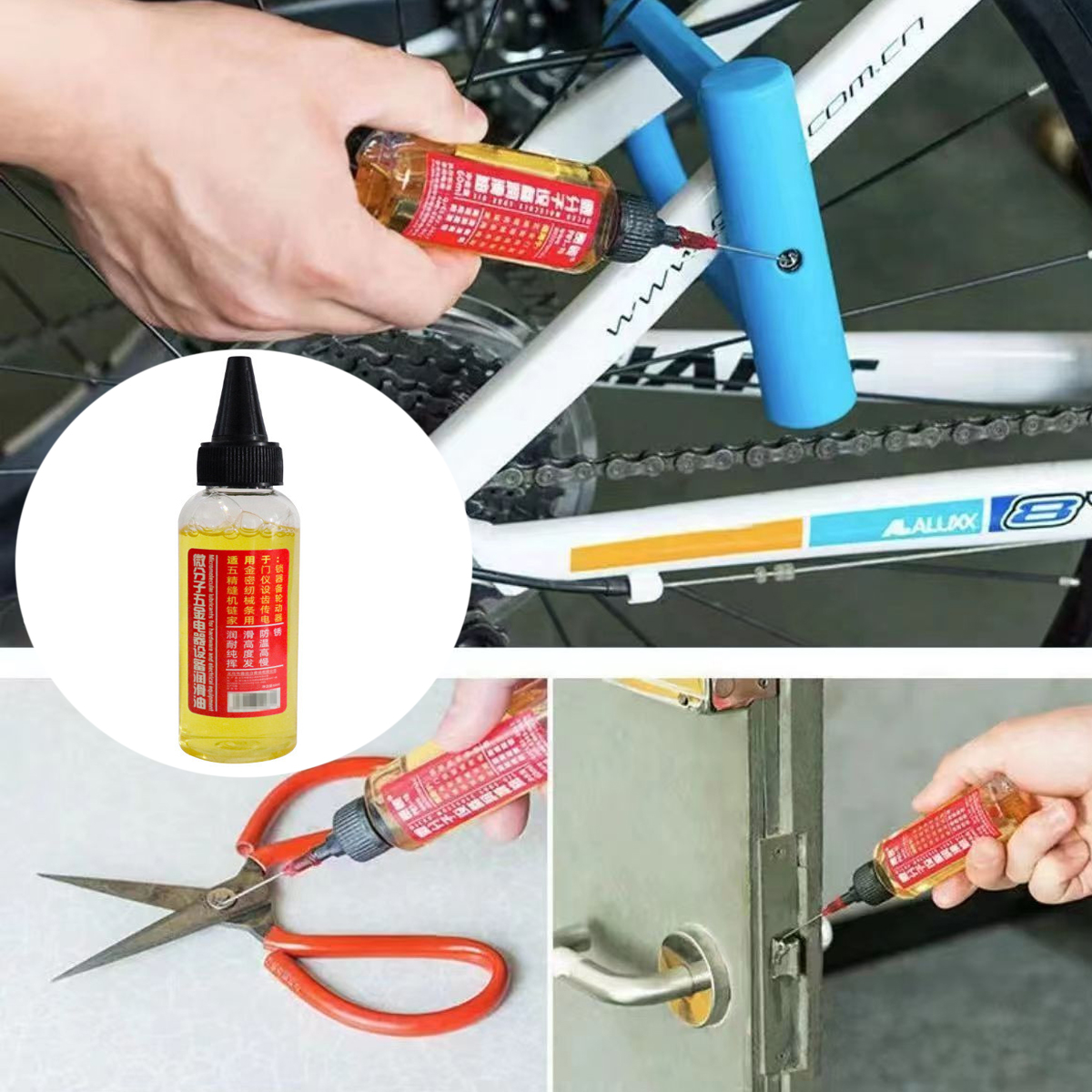 Mô tả Dầu Nhớt Tra Xích Xe Đạp, Vòng Bi, Động Cơ, Máy Móc, Ổ Khóa 60ml Chống Han Gỉ Bôi Trơn Máy Móc Chính Hãng Amalife - 9